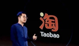 天猫总裁蒋凡最新爆料,天猫未来战略布局与行业变革新动向